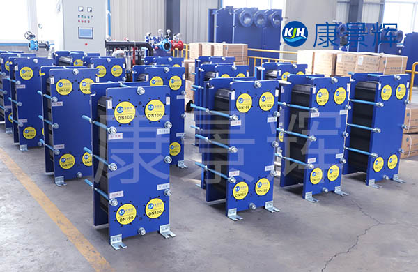 鎮江不銹鋼板式換熱器定做廠(chǎng)家報價(jià)