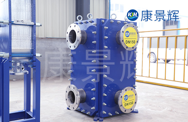 鎮江不銹鋼板式換熱器報價(jià)