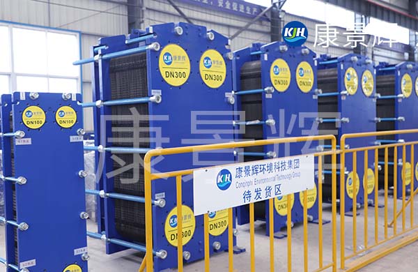 醫藥行業(yè)的懸浮液加熱用什么換熱器