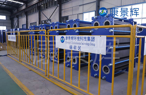 能生產(chǎn)98%濃硫酸冷卻板式換熱器的廠家