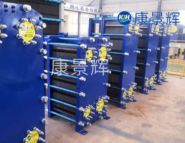 緊湊型板式換熱器種類