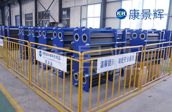 閉式循環(huán)冷卻系統(tǒng)用什么換熱器比較好