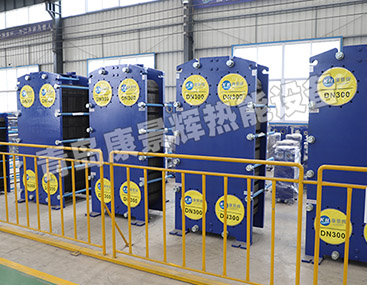 可拆卸式換熱器有哪些清潔方式？