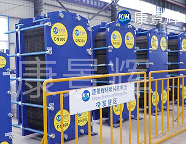 氯化物生產(chǎn)工藝冷卻用什么換熱器比較好