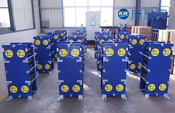 混合流程板式換熱器相比傳統(tǒng)換熱器有何優(yōu)勢？