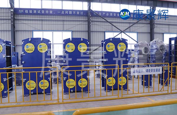 板式熱交換設(shè)備特點(diǎn)