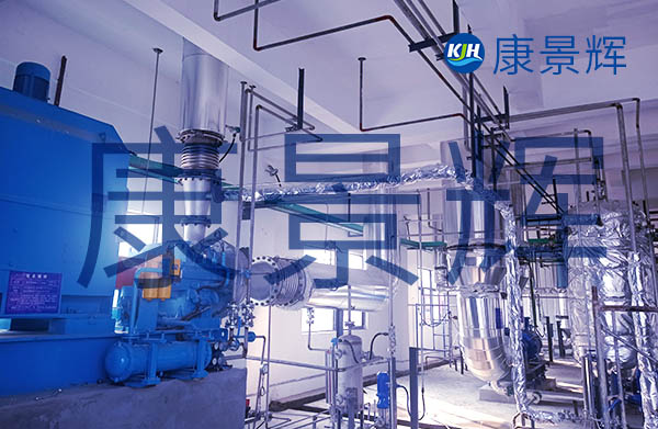 板式換熱器濃縮硫酸鈉、氯化鈉溶液