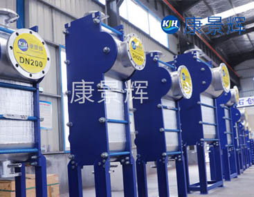 工業(yè)廢熱余熱回收工藝與設備