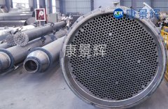 管式冷凝器設計要點(diǎn)